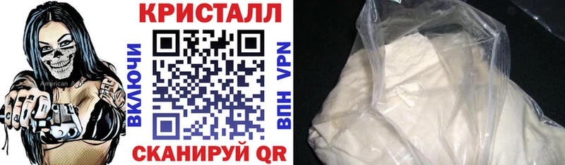 АМФ Premium Джанкой