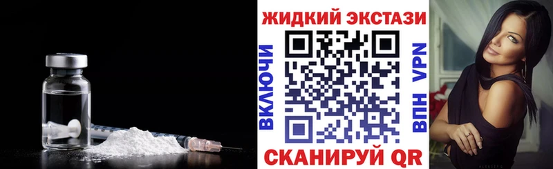 БУТИРАТ Butirat  Джанкой 