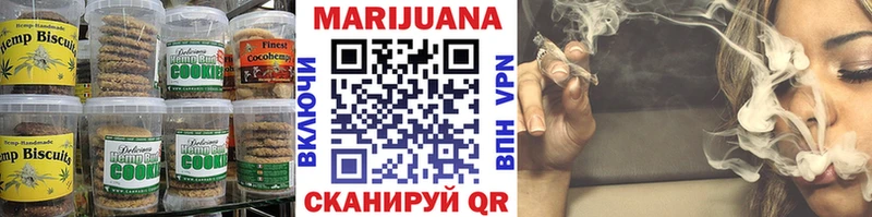 MEGA ССЫЛКА  Джанкой  Cannafood марихуана 