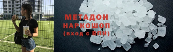 альфа пвп Верхнеуральск