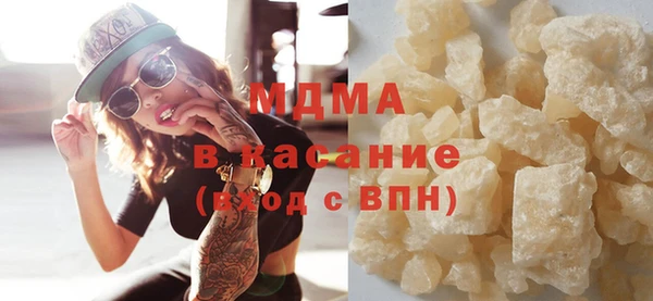 альфа пвп Верхнеуральск