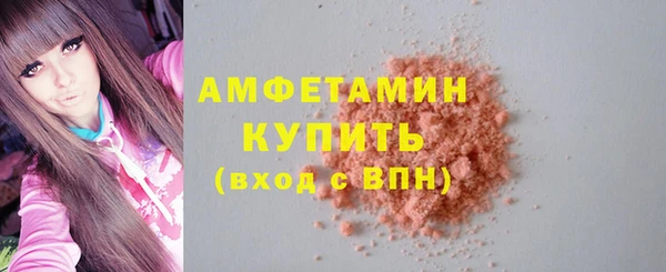 круглые Верея