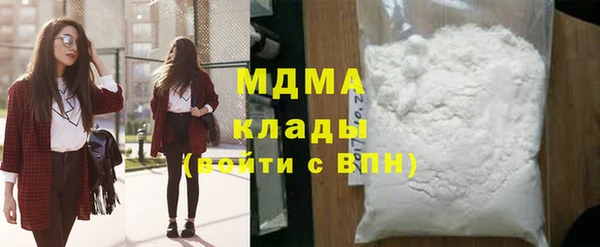 альфа пвп Верхнеуральск