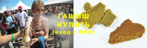 альфа пвп Верхнеуральск
