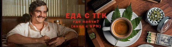 амфетамин Волосово