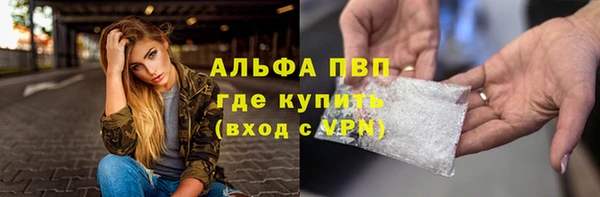 круглые Верея