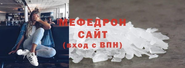 альфа пвп Верхнеуральск