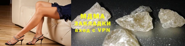 альфа пвп Верхнеуральск