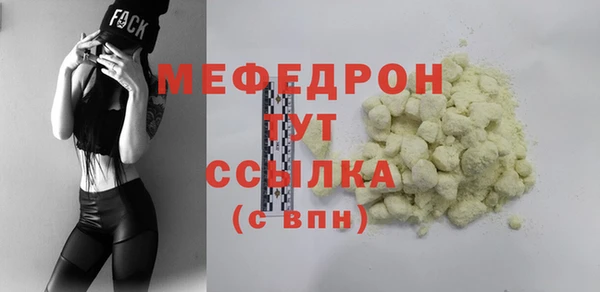 круглые Верея