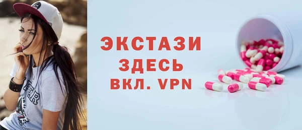 круглые Верея