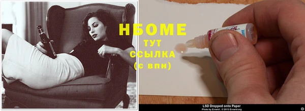 альфа пвп Верхнеуральск