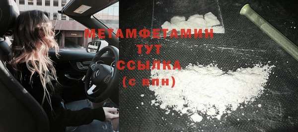 круглые Верея