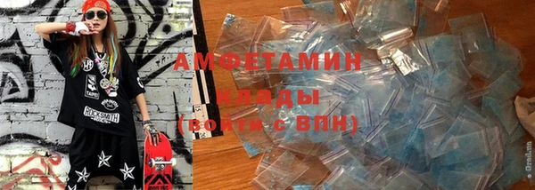круглые Верея