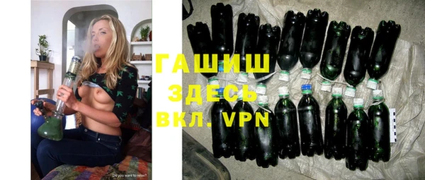 круглые Верея