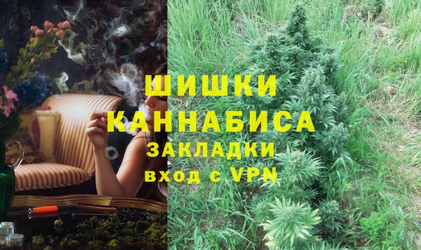 круглые Верея