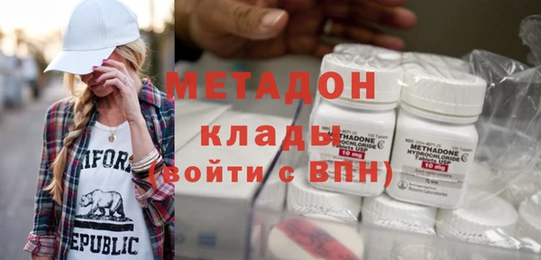 круглые Волоколамск