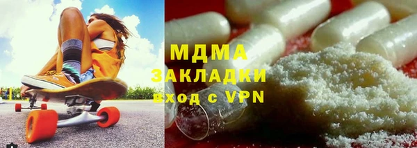 первитин Верхний Тагил